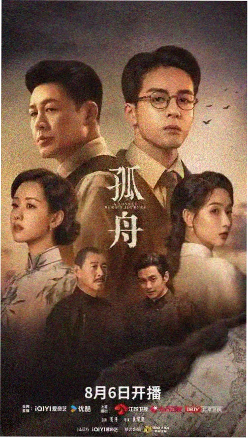 插曲40分钟完整收录版封面